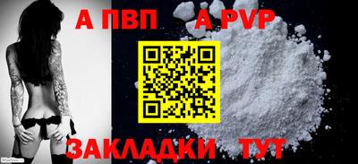 мяу мяу мука Краснознаменск