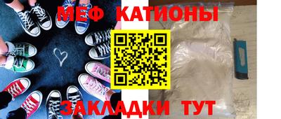 кокаин колумбия Краснокаменск