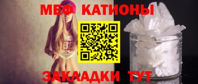 jwh Краснодар