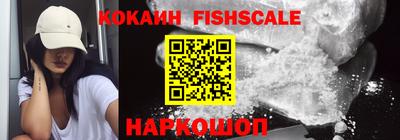 мяу мяу мука Краснознаменск