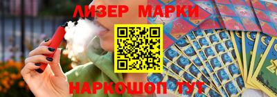 мяу мяу мука Краснознаменск