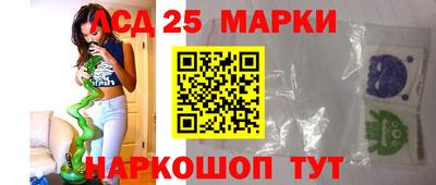мяу мяу мука Краснознаменск