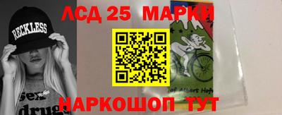jwh Краснодар