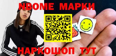 мяу мяу мука Краснознаменск