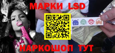 jwh Краснодар