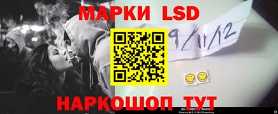 кокаин колумбия Краснокаменск