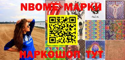 мяу мяу мука Краснознаменск