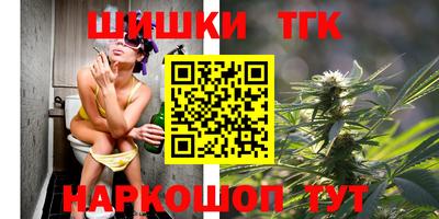 jwh Краснодар