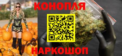 jwh Краснодар