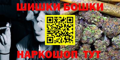 тгк Шахты
