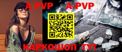мяу мяу мука Краснознаменск