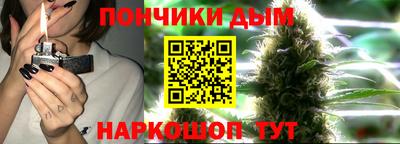 jwh Краснодар