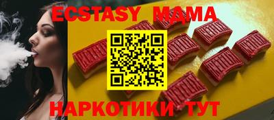 кокаин колумбия Краснокаменск