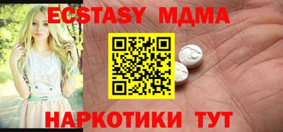 jwh Краснодар