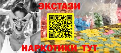 jwh Краснодар