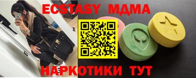 кокаин колумбия Краснокаменск