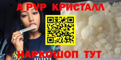 кокаин колумбия Краснокаменск