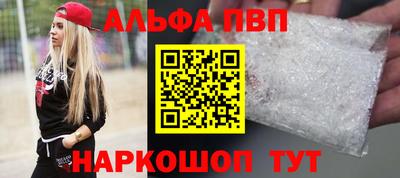 кокаин колумбия Краснокаменск
