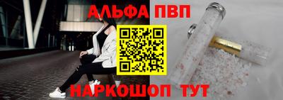 кокаин колумбия Краснокаменск
