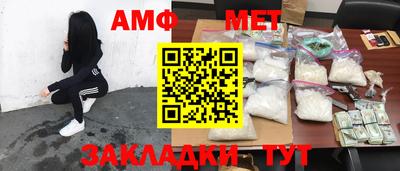 кокаин колумбия Краснокаменск