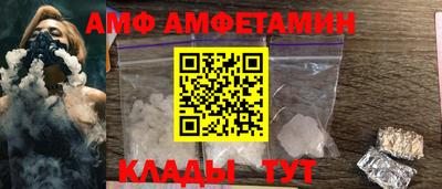 мяу мяу мука Краснознаменск