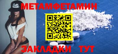 jwh Краснодар