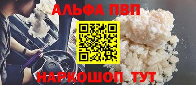 мяу мяу мука Краснознаменск