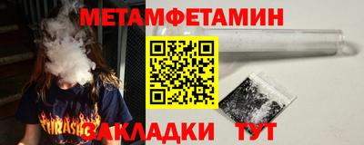 jwh Краснодар