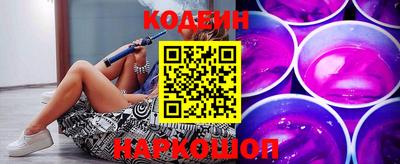 мяу мяу мука Краснознаменск