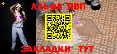 кокаин колумбия Краснокаменск