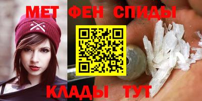 jwh Краснодар