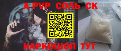 jwh Краснодар