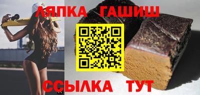 кокаин колумбия Краснокаменск
