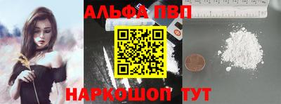мяу мяу мука Краснознаменск