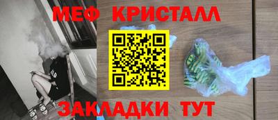 кокаин колумбия Краснокаменск