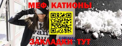 кокаин колумбия Краснокаменск