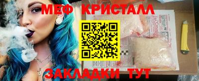 jwh Краснодар